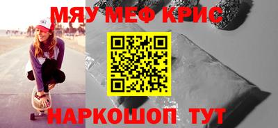 кокаин VHQ Кунгур