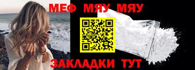 скорость mdpv Кумертау