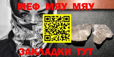 кокаин VHQ Кунгур