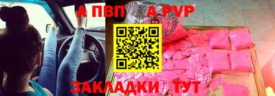 скорость mdpv Кумертау