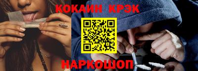 скорость mdpv Кумертау