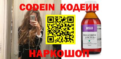 прущая мука Ливны