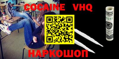 прущие крисы Кулебаки
