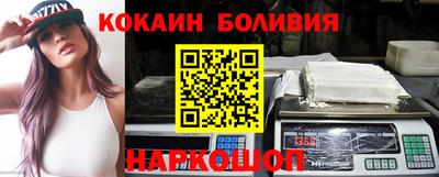 скорость mdpv Кумертау