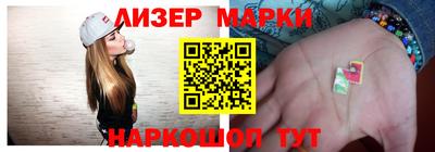 скорость mdpv Кумертау