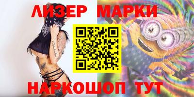 кокаин VHQ Кунгур