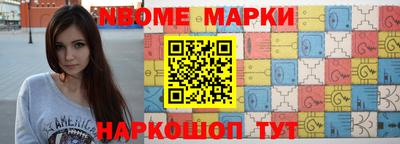 прущие крисы Кулебаки