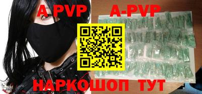 скорость mdpv Кумертау
