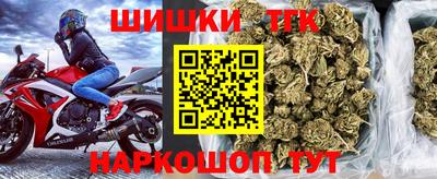 кокаин VHQ Кунгур