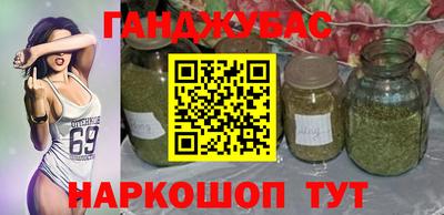 кокаин VHQ Кунгур