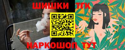 прущие крисы Кулебаки