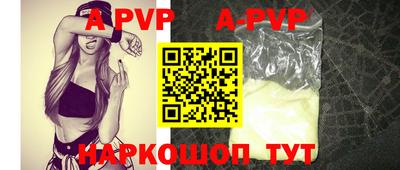 скорость mdpv Кумертау