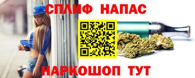 кокаин VHQ Кунгур