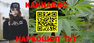 кокаин VHQ Кунгур
