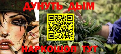 прущие крисы Кулебаки
