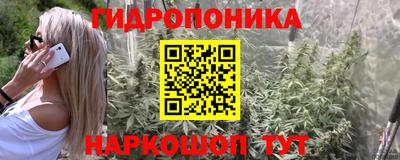 а пвп мука Ликино-Дулёво