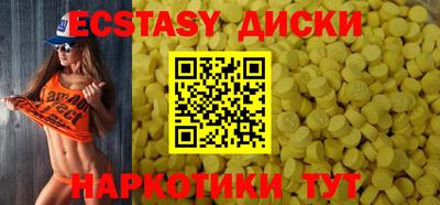 прущая мука Ливны