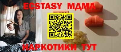 прущие крисы Кулебаки