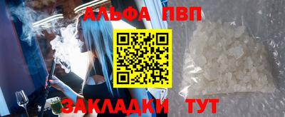 прущие крисы Кулебаки