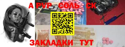 кокаин VHQ Кунгур
