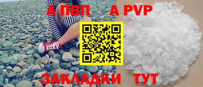кокаин VHQ Кунгур