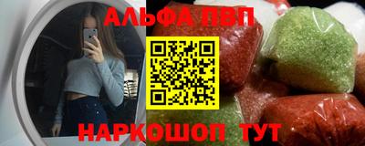 кокаин VHQ Кунгур