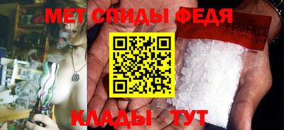 прущие крисы Кулебаки
