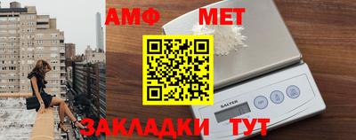 прущие крисы Кулебаки