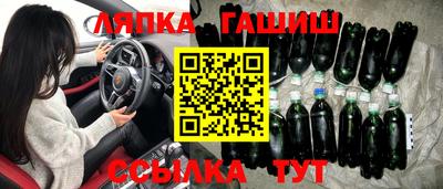 прущие крисы Кулебаки