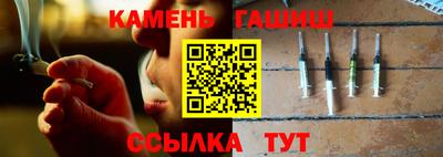скорость mdpv Кумертау