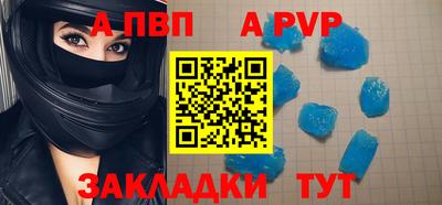 скорость mdpv Кумертау