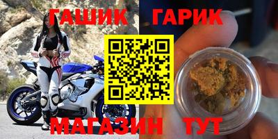 скорость mdpv Кумертау