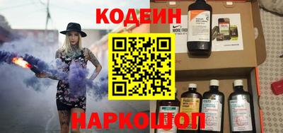 кокаин VHQ Кунгур