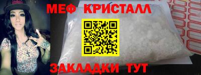 скорость mdpv Кумертау
