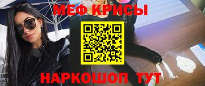 кокаин VHQ Кунгур